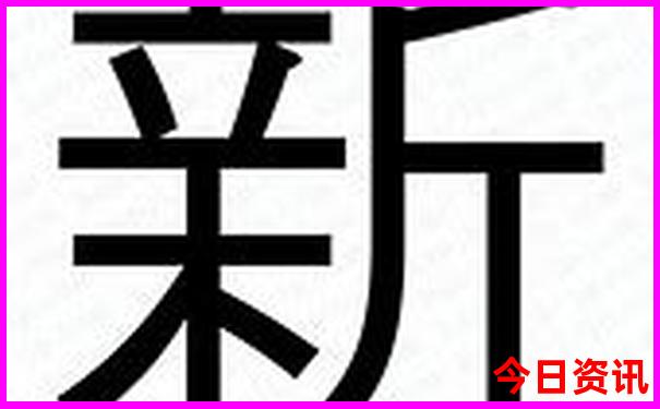 国内旅游景点排行前十